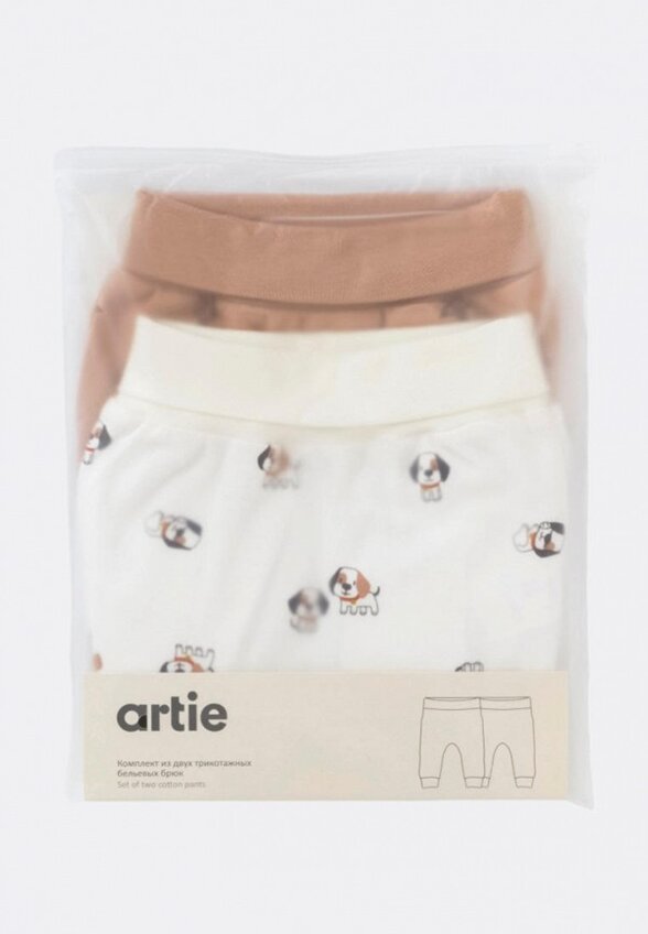 Брюки 2 шт. Artie