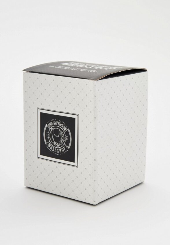 Стакан с подставкой Кольчугинский мельхиор