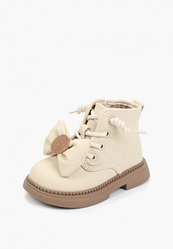 Ботинки Капитошка