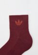 Носки 3 пары adidas Originals2  - превью