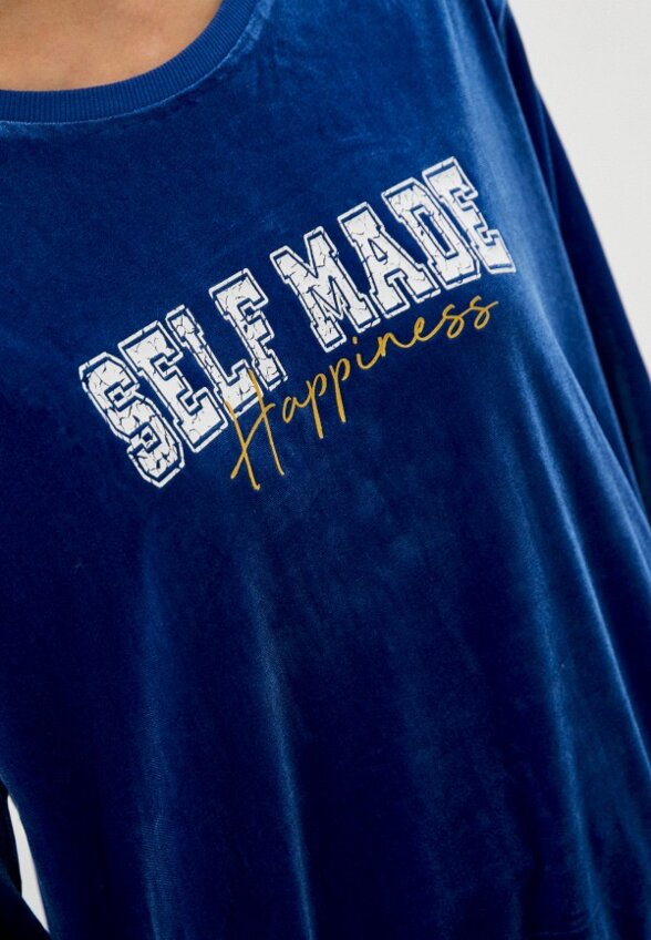 Костюм домашний Indefini