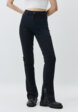 Джинсы SLIM FIT с разрезами2  - превью