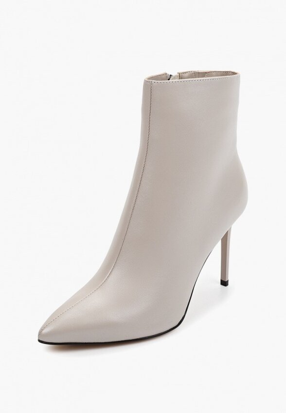 Ботильоны Abricot