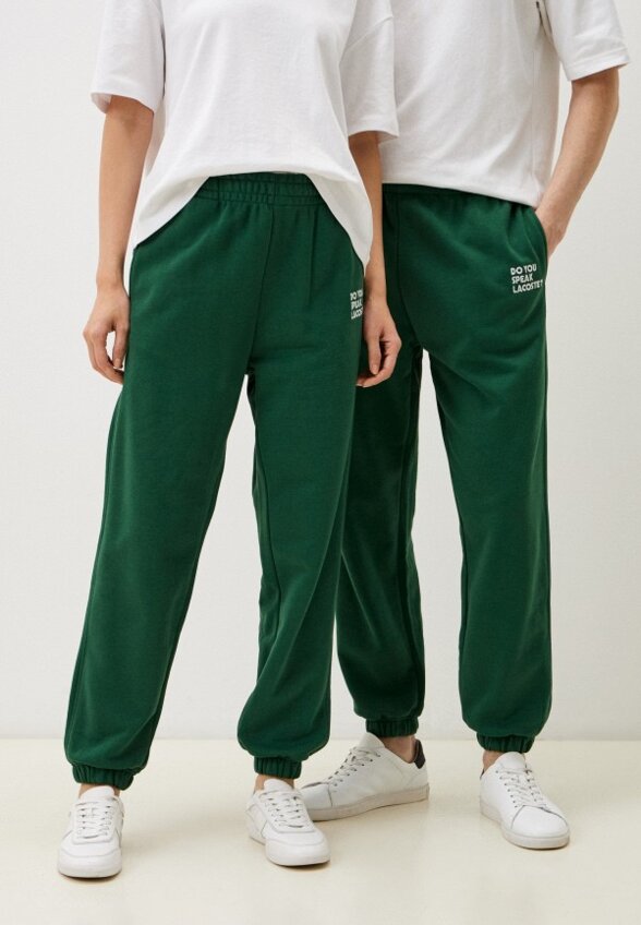 Брюки спортивные Lacoste