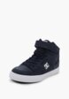 Кеды DC Shoes2  - превью