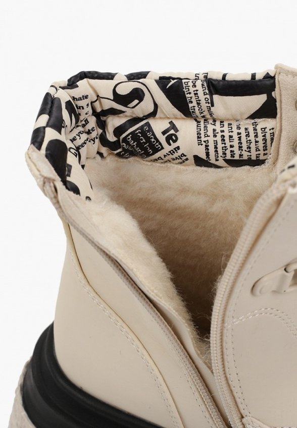 Ботинки Betsy