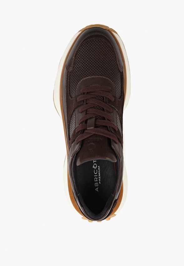 Кроссовки Abricot