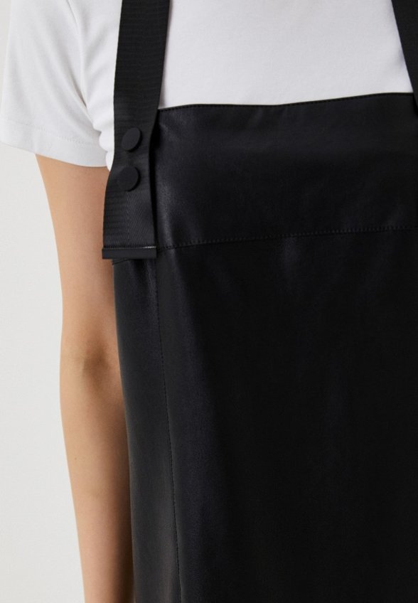 Сарафан Helmidge