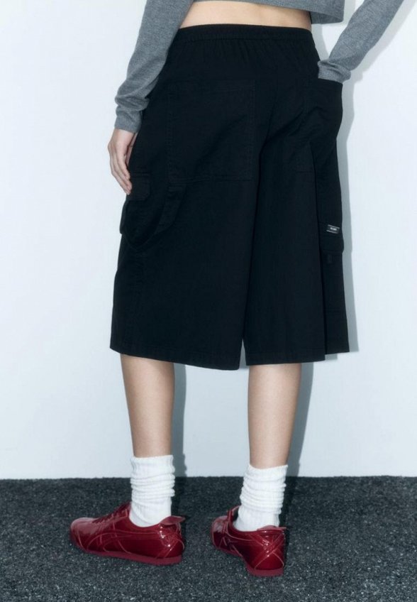 Шорты спортивные Befree