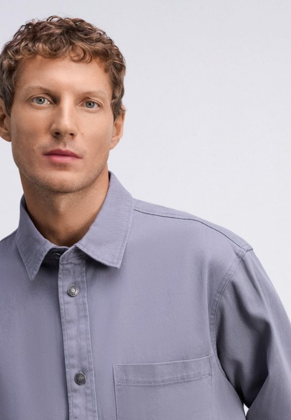 Рубашка Zrn Man