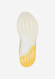 Кроссовки женские adidas Supernova Stride, Бежевый6  - превью