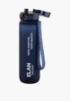 Бутылка спортивная Elan Gallery5  - превью