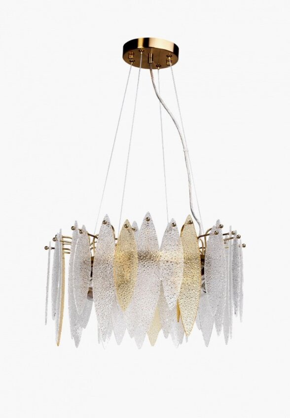 Люстра Mw-light