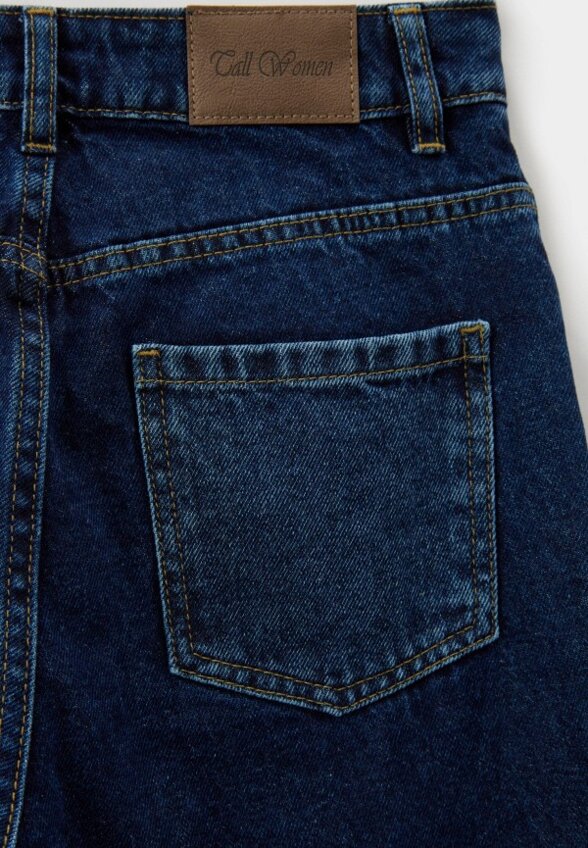 Джинсы Tallwomen