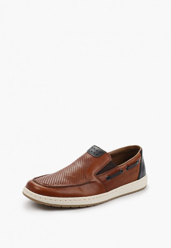 Слипоны Rieker