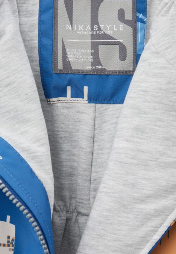 Комбинезон утепленный Nikastyle