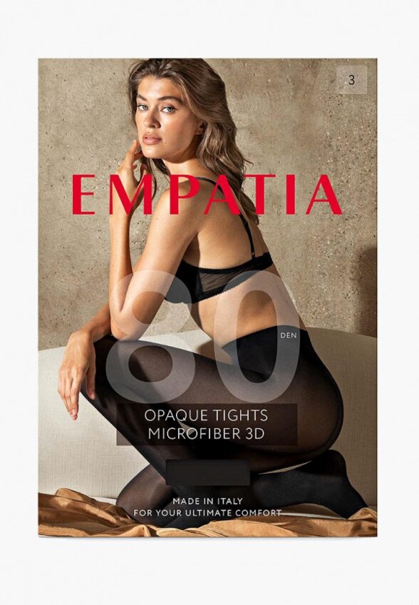 Колготки Empatia