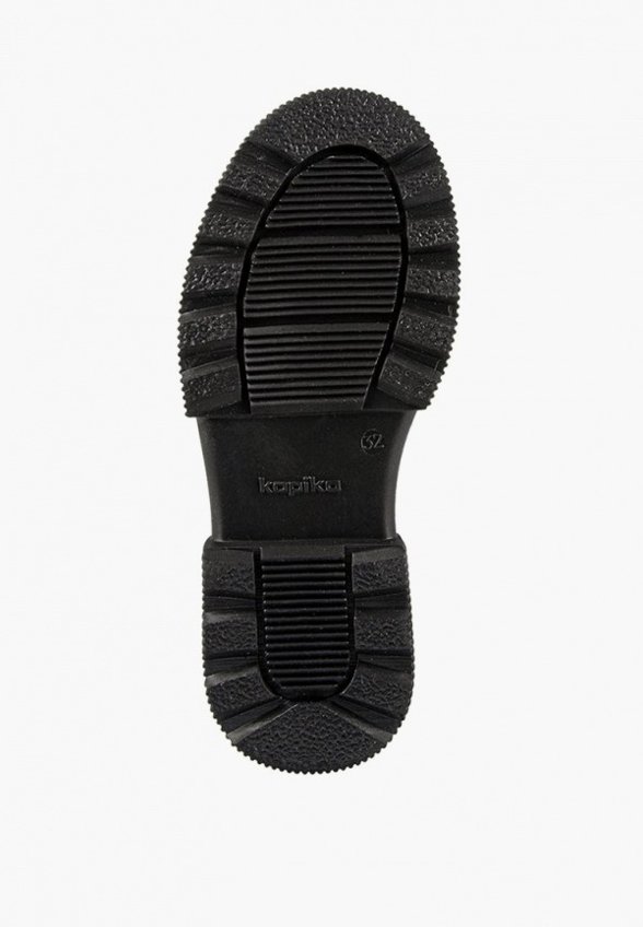 Ботинки Kapika