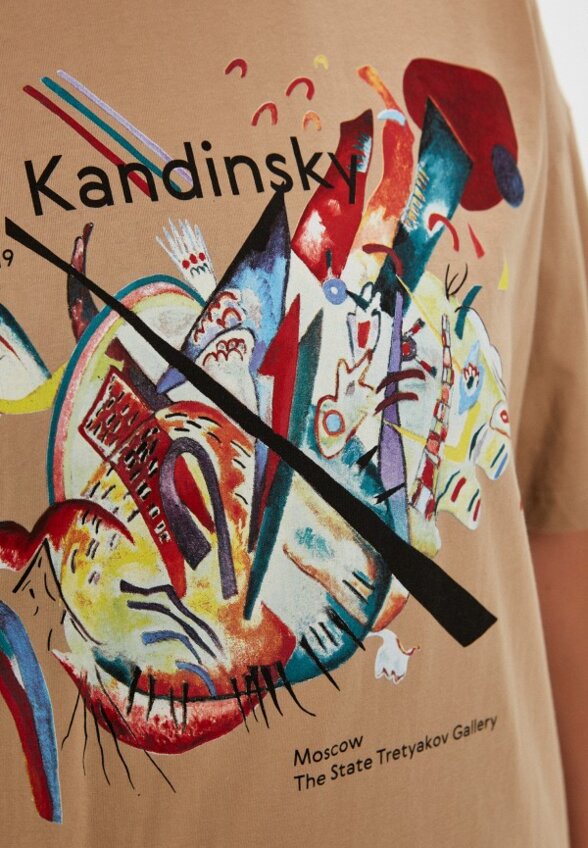 Футболка Твое