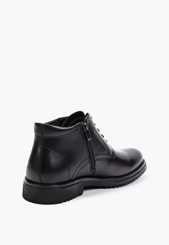 Ботинки Abricot