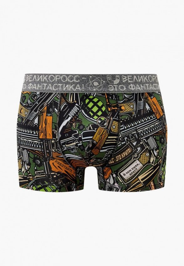 Трусы Великоросс
