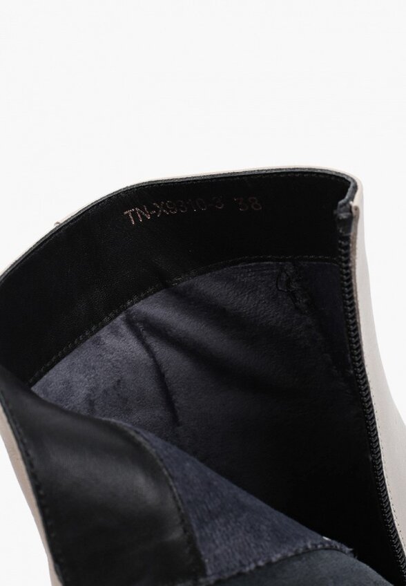 Ботильоны Pazolini