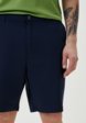 Шорты Regatta4  - превью
