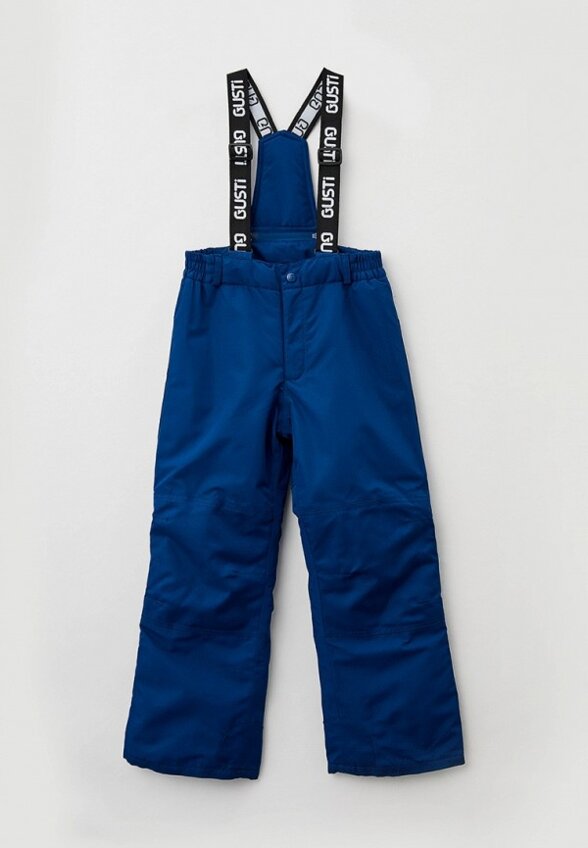 Костюм горнолыжный Gusti