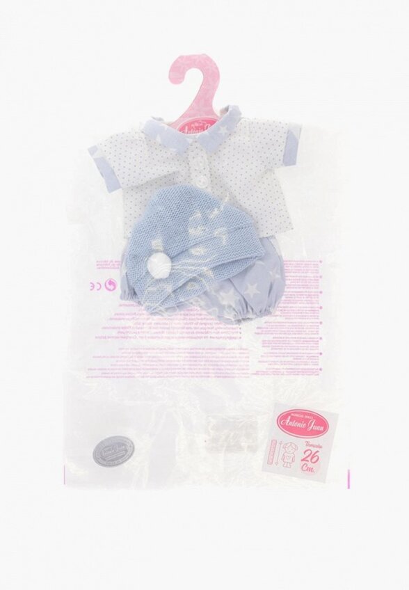 Одежда для куклы Munecas Dolls Antonio Juan