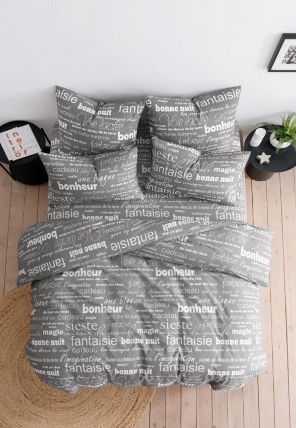 Постельное белье 2-спальное Ночь нежна