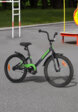 Велосипед для мальчиков Denton Volcano 20