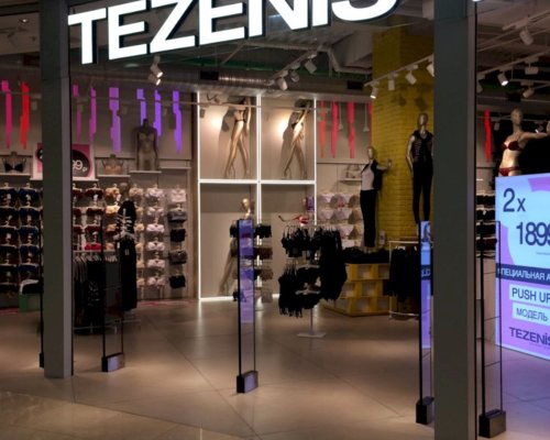 Магазин одежды TEZENIS в Москве, официальный сайт каталог