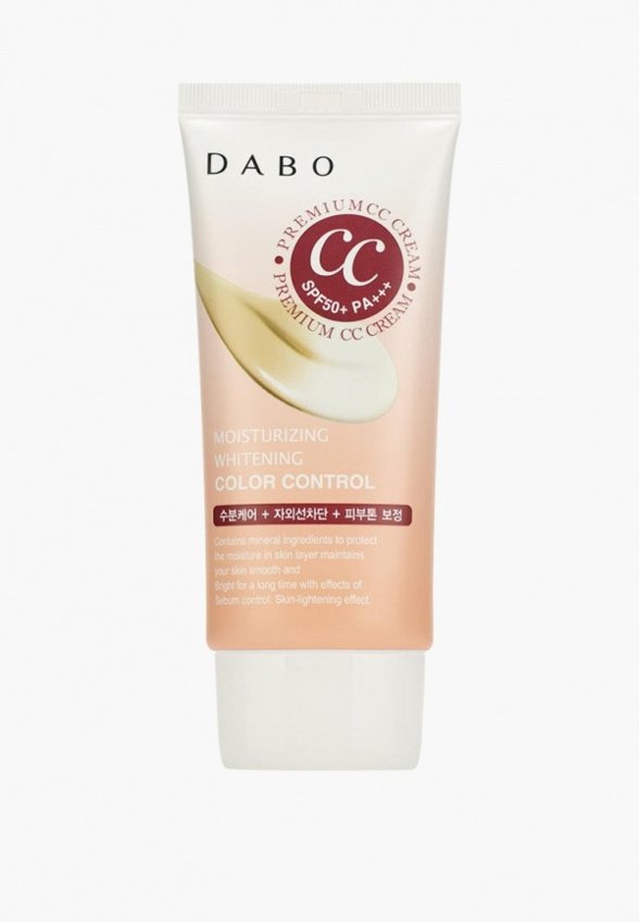 CC-Крем для лица Dabo