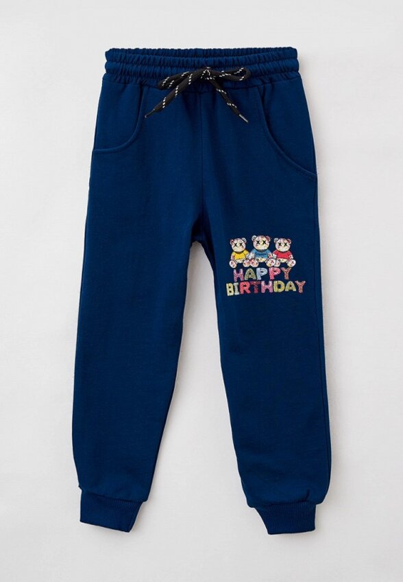 Костюм спортивный Pink Kids