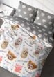 Постельное белье 2-спальное Crazy Getup2  - превью