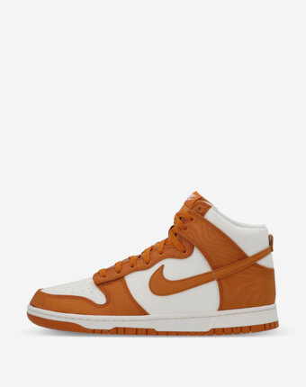 Кеды мужские Nike Dunk High Retro Se, Оранжевый женщинам