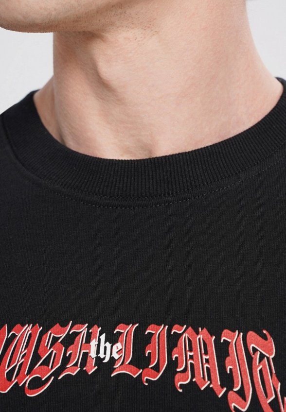 Свитшот Твое