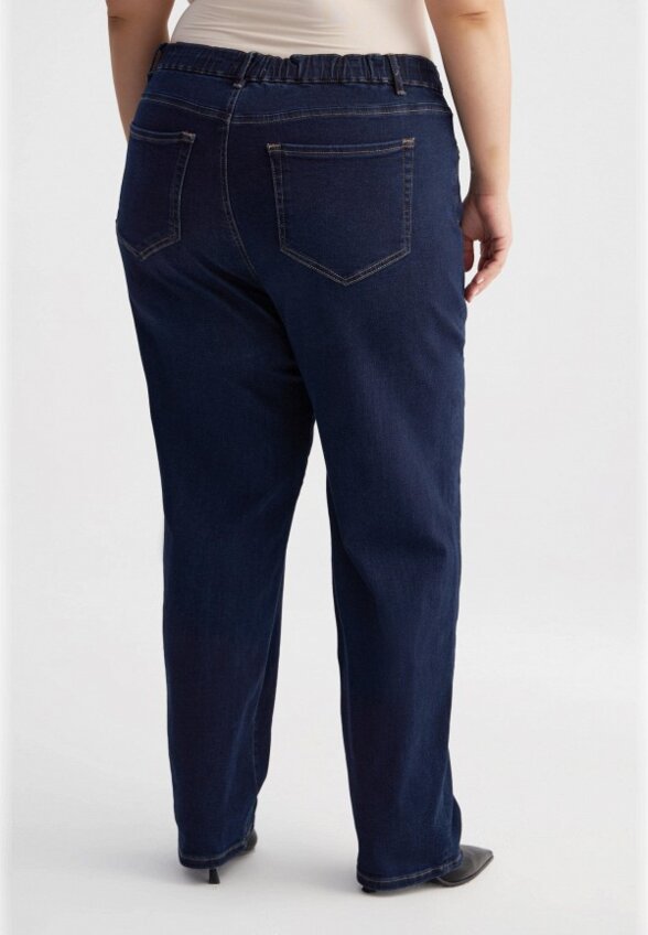 Джинсы Naturaxl