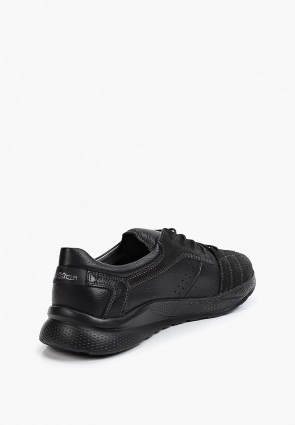 Кроссовки Nine Lines