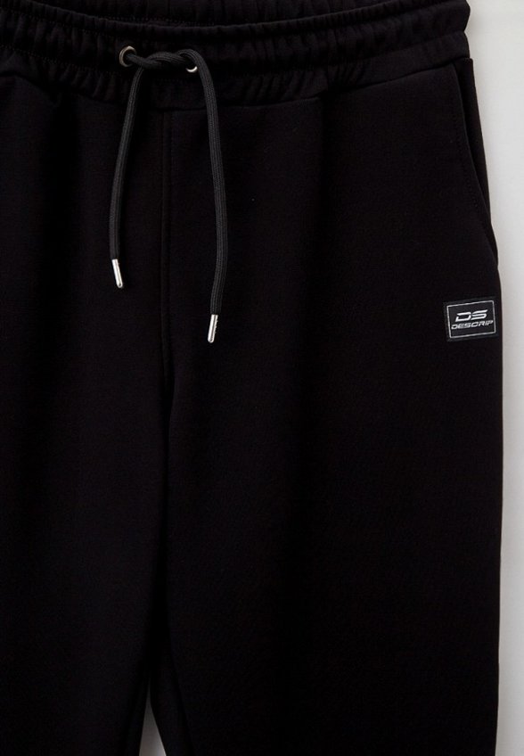 Брюки спортивные D.S