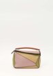 Loewe Puzzle1  - превью