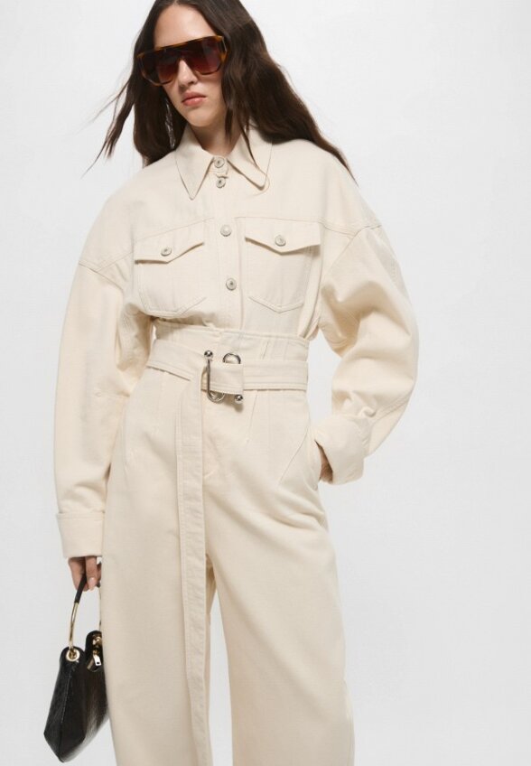 Джинсы Sportmax