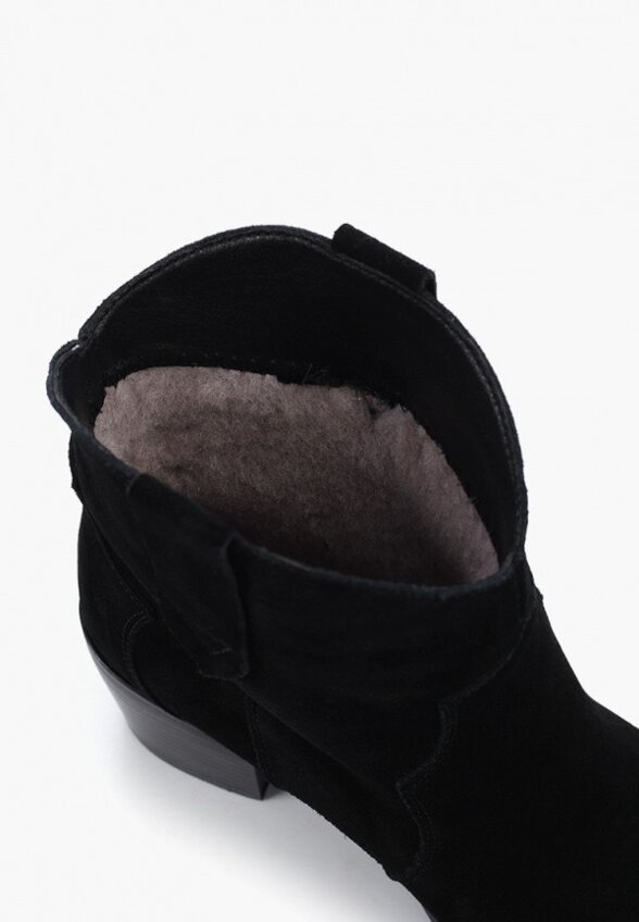 Ботильоны Trioshoes