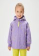 Куртка Acoola19  - превью