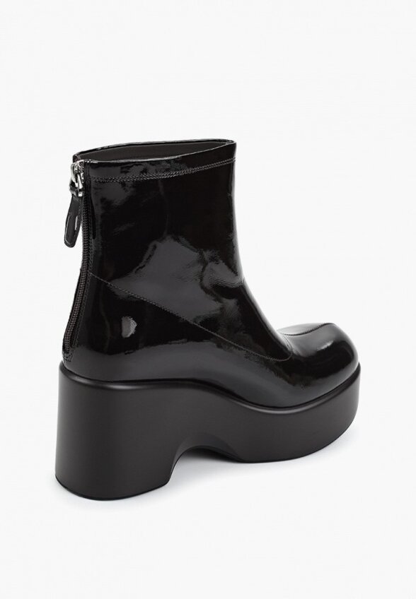 Ботильоны Abricot