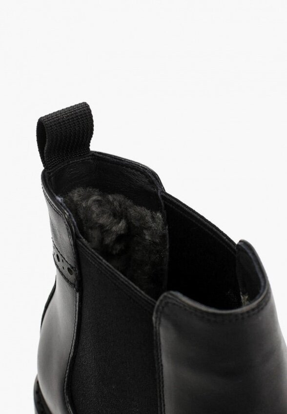 Ботинки Tendance