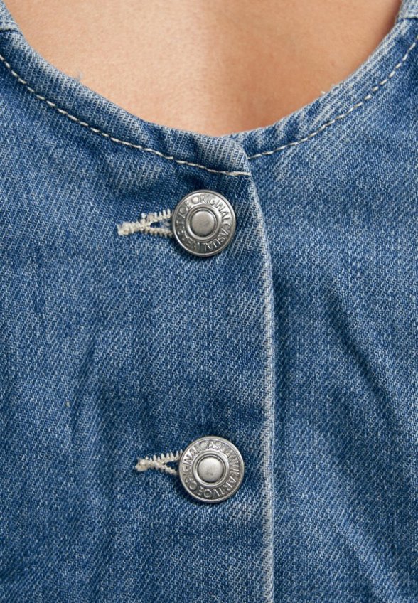 Жилет джинсовый Твое