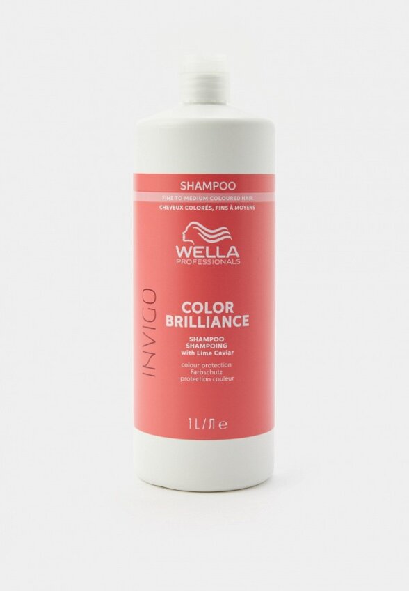 Шампунь Wella Professionals