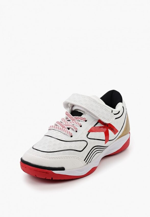 Бутсы зальные Kelme