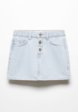 Юбка джинсовая Mango Kids1  - превью